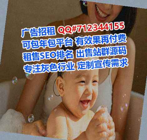 宜宾代生市政工作室